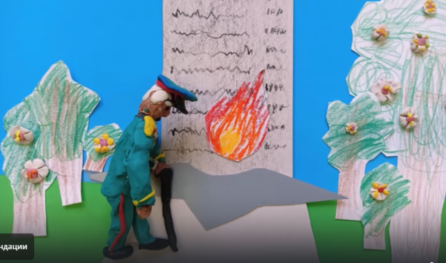 ��������� ������������ ��������